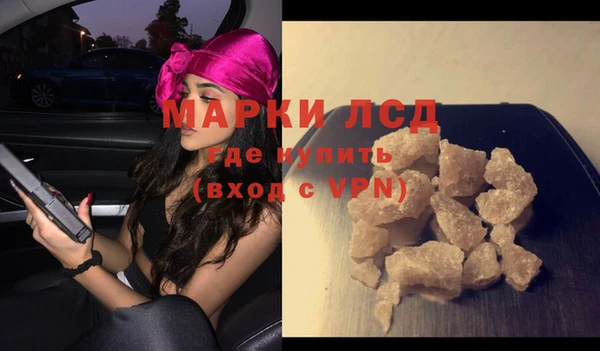 таблы Алексеевка