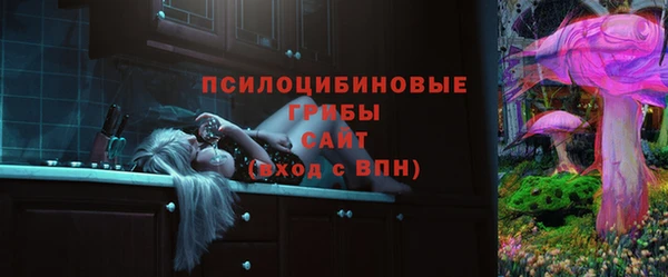 трава Алзамай