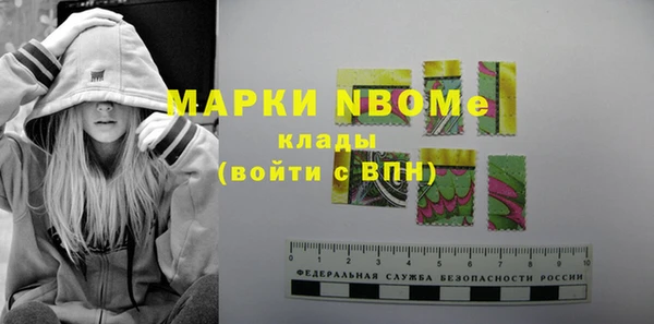 таблы Алексеевка