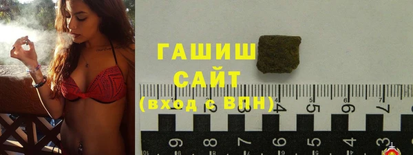 таблы Алексеевка