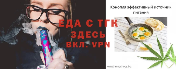 таблы Алексеевка