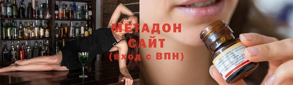 таблы Алексеевка