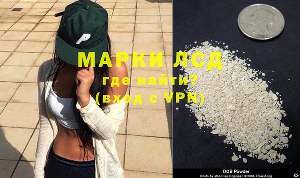 таблы Алексеевка