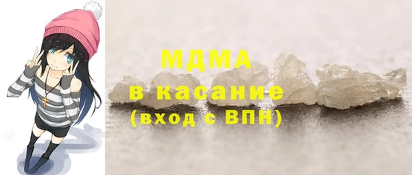 трава Алзамай