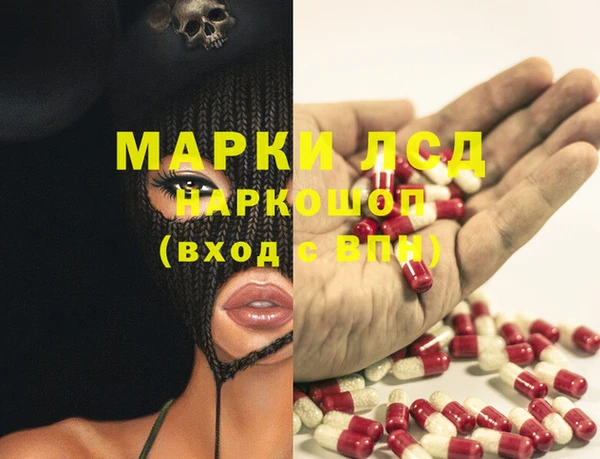 таблы Алексеевка