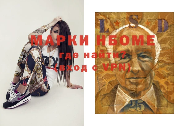 таблы Алексеевка
