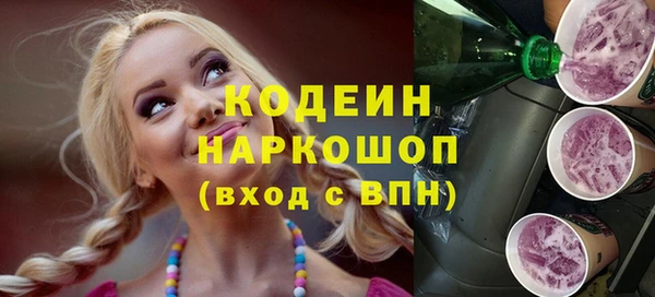 таблы Алексеевка