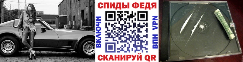 Первитин витя  продажа наркотиков  ОМГ ОМГ онион  Белорецк 